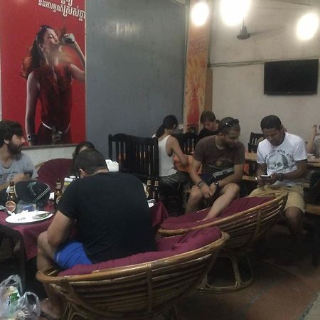 Sok San Hostel Siem Reap Zewnętrze zdjęcie